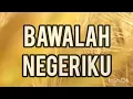 LYRIC PUJIAN BANI KEDAR DAN NEBAYOT