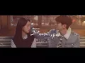 Lagu [Official MV] 그냥 사랑하는 사이(Just Between Lovers) OST Part.7 류지현,김경희 - Where We