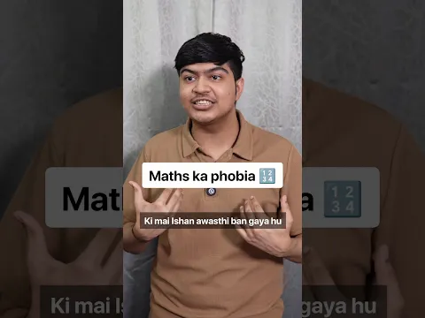 Maths phobia