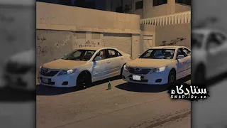 استكنان مصري    ماشي بشويش كنت تاتاتا      مسرع         دندنها