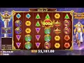Download Lagu LEGENDARY MAX WIN ON NEW GATES OF OLYMPUS 1000 SUPER SCATTER BONUS