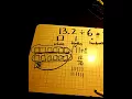 Dividing Decimals to Tenths by Whole Number Divisor Using Base Ten Blocks