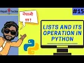 Lists and it s Operations in Python Part 15 Learn Python in Nepali 2020
