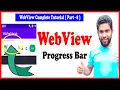progress bar in webview android studio webview progress bar android studio