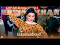Download Lagu Dhool Islamabad Da, Urwa Khan  Dance Performance , SGStudio 2025