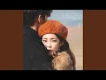 Download Lagu 일기 Diary