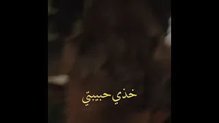 كواليس مسلسل لعبة الحظ 