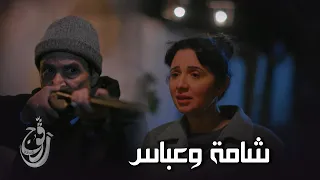             يا دنيا لو كان جيتي بإيدي   دندنها