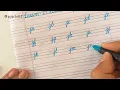 Cursive writing for beginners Lesson 13 Connecting letters j a to z Cursive writing practice