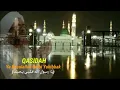 Qasidah Ya Rasulallah Qalbi Yuhibbak (يا رسول الله قلبي يحبك)