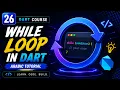 While loop in Dart Arabic Tutorial