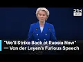 Download Lagu FULL SPEECH: Von der Leyen SLAMS Russia: ‘Europe Must Wake Up — Hybrid War Has Begun!’ | AC1B