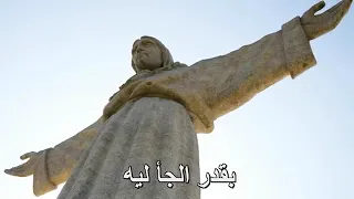 ترنيمة مالى غيرك الجئ ليك سركيس دياربى  ترنيمة مالى غيرك الجئ ليك سركيس دياربى
