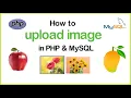 How to upload image in PHP and MySQL Upload file in PHP Upload images in PHP