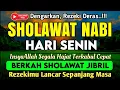 Download Lagu SHOLAWAT PENARIK REZEKI PALING DAHSYAT, Sholawat Nabi Muhammad SAW, SALAWAT JIBRIL PALING MERDU