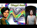 DITINGGAL PERGI DITINGGAL ASMARA, LEBIH SAKIT MANA? TITING YENI atau JUHANA SATAR