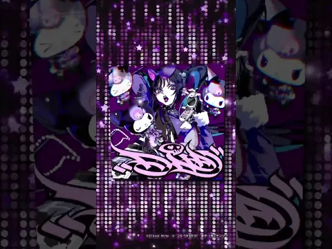 Ado「DND feat. KUROMI」🪩⚡️#Ado #DND #KUROMI