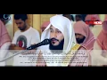 Download Lagu Bacaan Termerdu Syaikh Abdurrahman Al Ausy Imam Masjidil Haram - Al Haqqoh