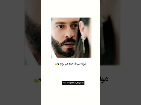 #اكسبلور #unfrez #love #unfrezzmyaccount #duet #answer #sad