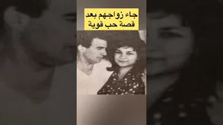 رشوان توفيق تزوج مرة واحدة من حب عمره بعد قصة حب قوية وهل بثينة رشوان هي ابنته 