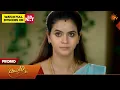 Kayal - Special Promo 14 May 2026 Tamil Serial Sun TV