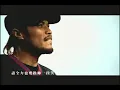 動力火車 Power Station [ 彩虹 Rainbow ] Official Music Video