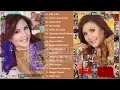 Download Lagu Lagu Pilihan Terbaik Mega Mustika - Lagu Dangdut Tembang Kenangan Nostalgia