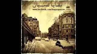 علشان يشبهلك  محمد منير كلمات دندنها