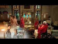 Lagu Seher Hone Ko Hai NEW PROMO 7th February 2026