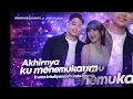 AKHIRNYA KU MENEMUKANMU - LINDA AYUNDA ft IRWAN KRISDIYANTO - SIMPATIK MUSIC 2026