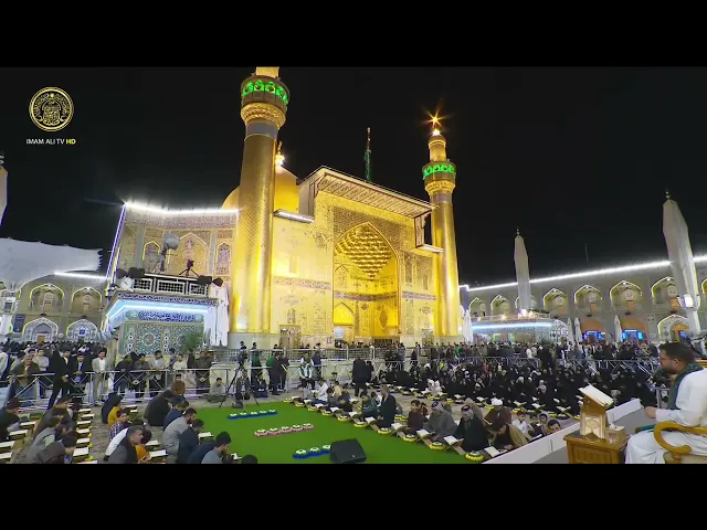 ⁣المحفل القرآني | ليلة (7) شهر رمضان 1447 هـ