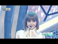 [Comeback Stage] LISA - LALISA, 리사 - 라리사 Show Music core 20210925