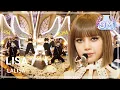 Download Lagu [Comeback Stage] LISA - LALISA, 리사 - 라리사 Show Music core 20210925