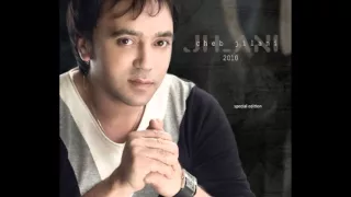 واحشني شاب جيلاني واميره 