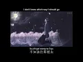 Download Lagu Aaron Kwok: 我是不是該安靜的走開 \