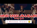Download Lagu Abn Al Arabi hasbi Rabbi Jallallah || Ertugrul Gazi Dirilis Lyrics version