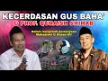 Lagu KECERDASAN GUS BAHA' \u0026 PROF QURAISH SHIHAB MENJAWAB PERTANYAAN MAHASISWI \u0026 DOSEN MESIN UII