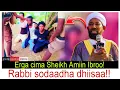 Download Lagu Rabbi sodaadha dhaaba\