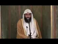 Download Lagu Abdul Rahman Al Ossi - Surah Al-Mutaffifin (83)