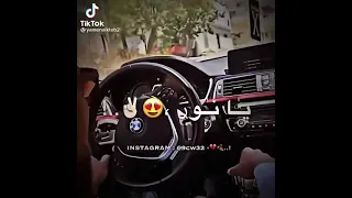 مين غيرك قوليلي هيفرحني يا نور عيني        حالات واتس ٢٠٢١ دندنها