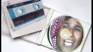 صلاح هليل لا ياقلبي دندنها