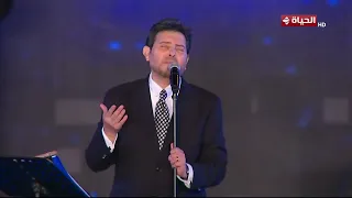 هاني شاكر لو بتحب حقيقي صحيح 