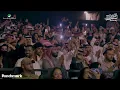 ماعاد تسأل | الفنان رابح صقر | حفلات تقويم جدة 2025