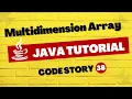 Java tutorial - multi-dimension array