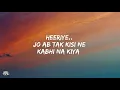 Hua Main x Finding Her Lyrics - Raghav Chaitanya, Kushagra