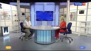 «Вести Здоровье»,  детский травматизм