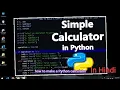 How to create a simple calculator in Python In Hindi