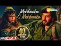 Download Lagu Mehbooba Mehbooba With Lyrics | RD Burman | Sholay 1975 | Helen | Amjad Khan