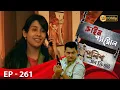 Download Lagu Crime Patrol _Police On Duty Ep - 261 | Mega Serial | Sanjeev Tyagi, Nissar Khan, Anup Soni