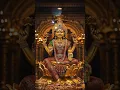 Download Lagu Shree Mahalakshmi Suprabhatam#friday#lakshmimantra#suprabhatam